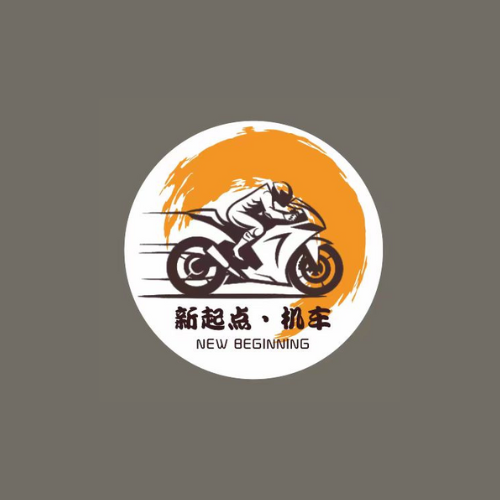 新起点机车 - 海口市摩托车租赁门店